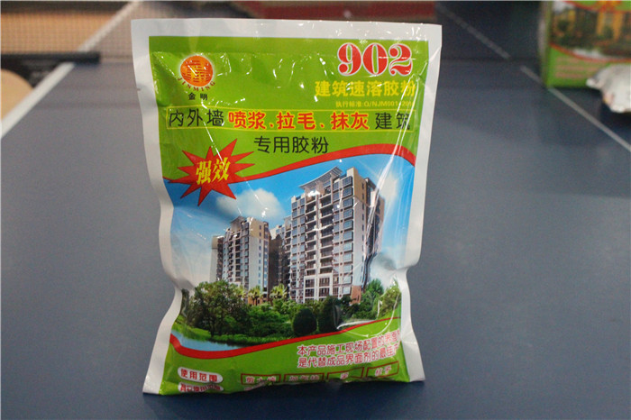 902-內(nèi)外墻噴漿、拉毛、抹灰建筑專用膠粉